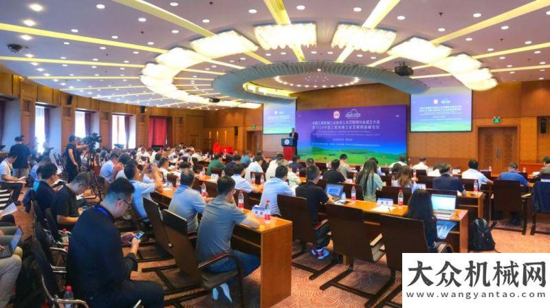 業(yè)物流沙龍數(shù)據(jù)驅(qū)動(dòng) 走向智能！工程機(jī)械工業(yè)協(xié)會(huì)工業(yè)互聯(lián)網(wǎng)分會(huì)正式海斯特