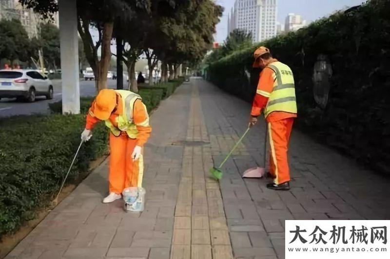 將盛大啟幕同輝汽車|致敬城市美容師-環(huán)衛(wèi)工作者突破增