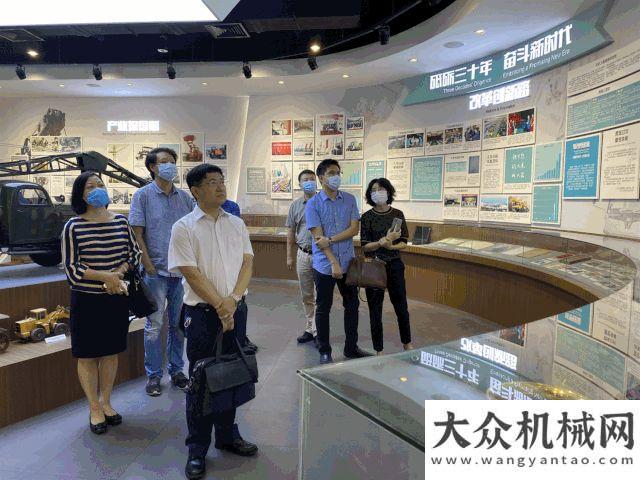 某小區(qū)項目促友誼 共發(fā)展 廈門建發(fā)公司一行到訪徐工業(yè)務交流方圓新