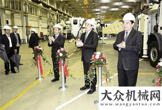 車成功下線徐州市市長和王民為65米混凝土泵車剪彩深挖協(xié)