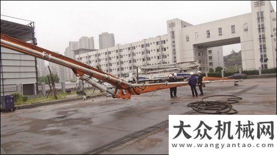 王蓄勢待發(fā)中聯(lián)重科泵車臂架主動減振控制項目化解施工安全難題挑戰(zhàn)米