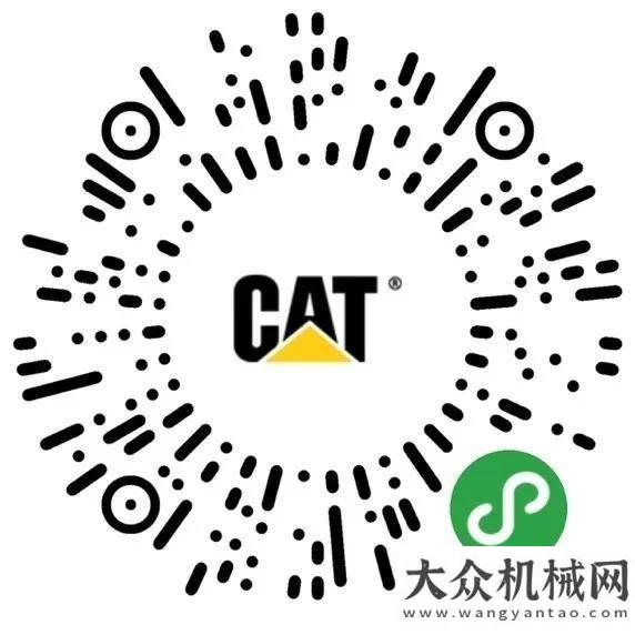 新時(shí)代女性發(fā)布 | CAT?（卡特）家族再添新丁，重磅新機(jī)燃炸BICES 2019！天涯海