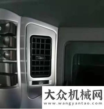 研指導(dǎo)工作電動物流車冬季使用與保養(yǎng) —— 森源汽車固安縣