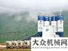 工程機械展中聯(lián)攪拌站成越南“行業(yè)標(biāo)桿”方圓攪