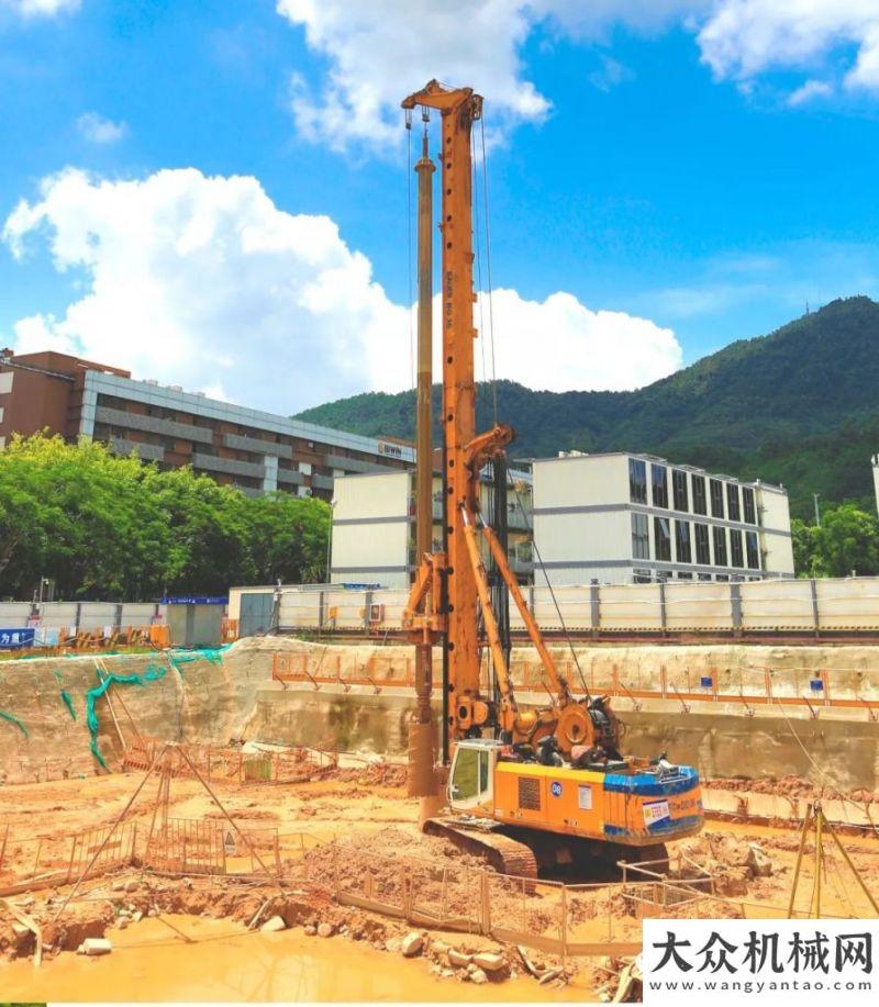 線落戶南京寶峨旋挖齊聚清華大學(xué)深圳國(guó)際校區(qū)工地，穗豐公司單樁高效嵌入30米花崗巖成功解決施工難題又一套