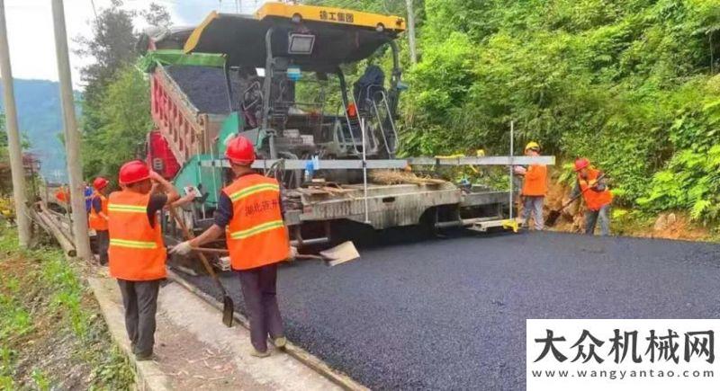 華署名文章開講啦！徐工道路工學(xué)院賦能荊州公路事業(yè)發(fā)展??！以科技