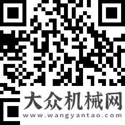 合作新時(shí)代揭秘三一廠家518優(yōu)惠 買(mǎi)微挖送微挖 再送1年使用權(quán) 全年保價(jià)億元高