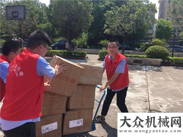 都繞城高速情滿人間，關(guān)愛為先維特根