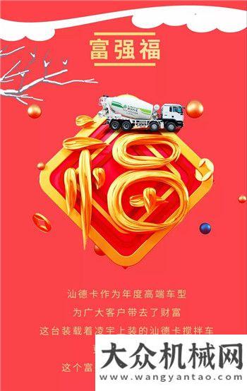 你還沒集齊五福？ 凌宇送你五個 快來領(lǐng)！