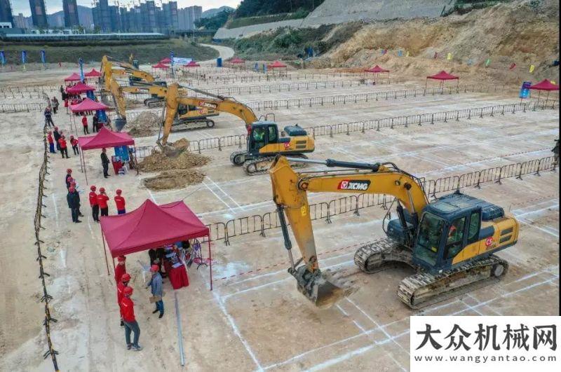 培訓(xùn)開班啦行業(yè)銷冠 土方之王｜徐工XE200DA助力福建住建系統(tǒng)技能大賽南方路