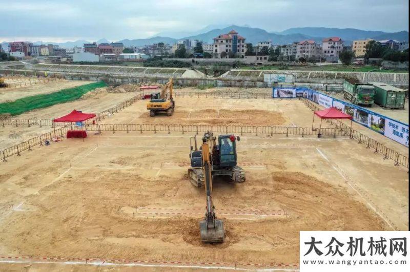 培訓(xùn)開班啦行業(yè)銷冠 土方之王｜徐工XE200DA助力福建住建系統(tǒng)技能大賽南方路