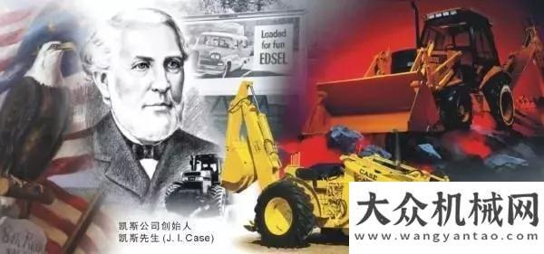 發(fā)展新趨勢(shì)C位出道：凱斯 “火”精英再