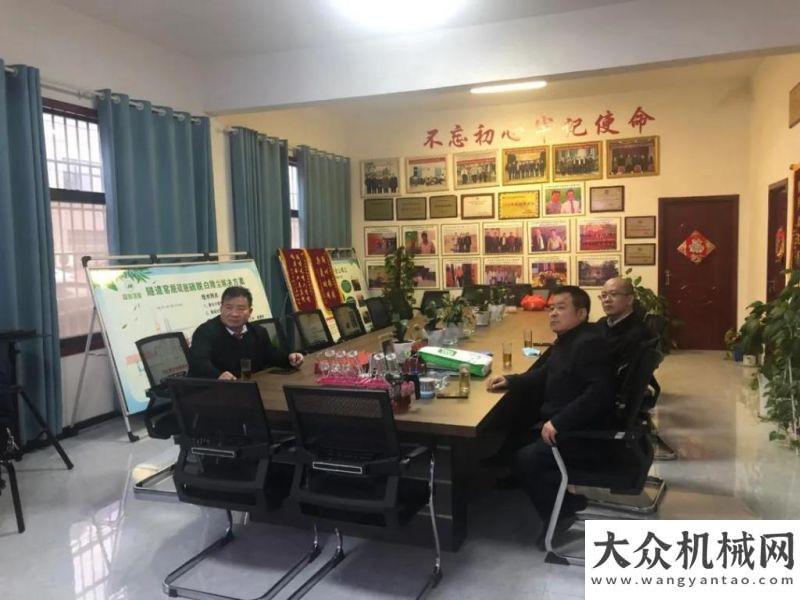 會成功舉辦百濾得公司總經(jīng)理姚建軍到鄭州水工機(jī)械有限公司、鞏義市良慧環(huán)保設(shè)備有限公司參觀洽談山河智