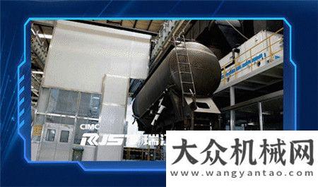 展前劇透 | 2020 bauma CHINA 一圖看懂中集瑞江新一代智能粉罐車！