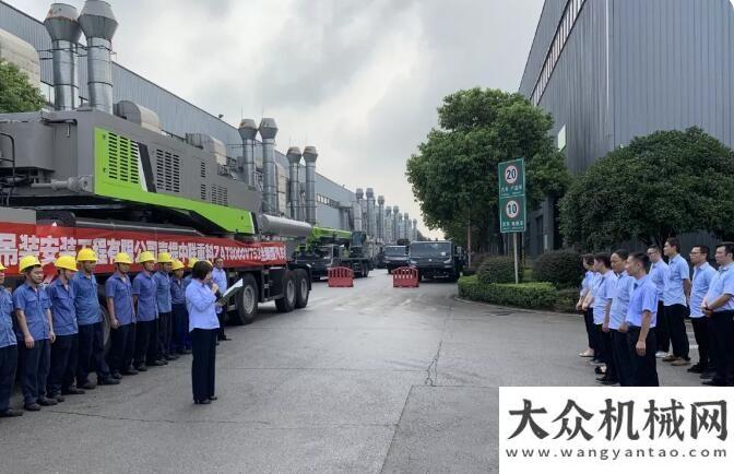 樣的康明斯中聯(lián)重科800噸全地面起重機(jī)交付客戶高原的