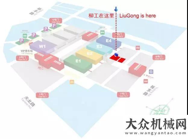 亮相北京展必看！柳工將攜超強(qiáng)陣容亮相2019北京展！國機(jī)重