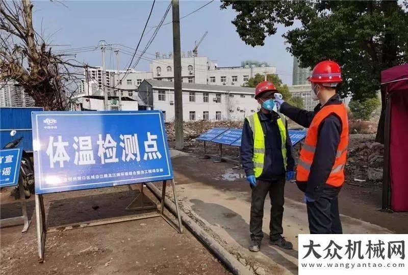 備正式開工鄂州“小湯山”醫(yī)院 | 可靠臨工人龔凱：責(zé)任再肩，傾力支援，腦海只有勝利倆字！安全有