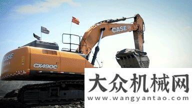 搬運(yùn)小能手凱斯CX490C：幫你“逆天改命”！備戰(zhàn)雙