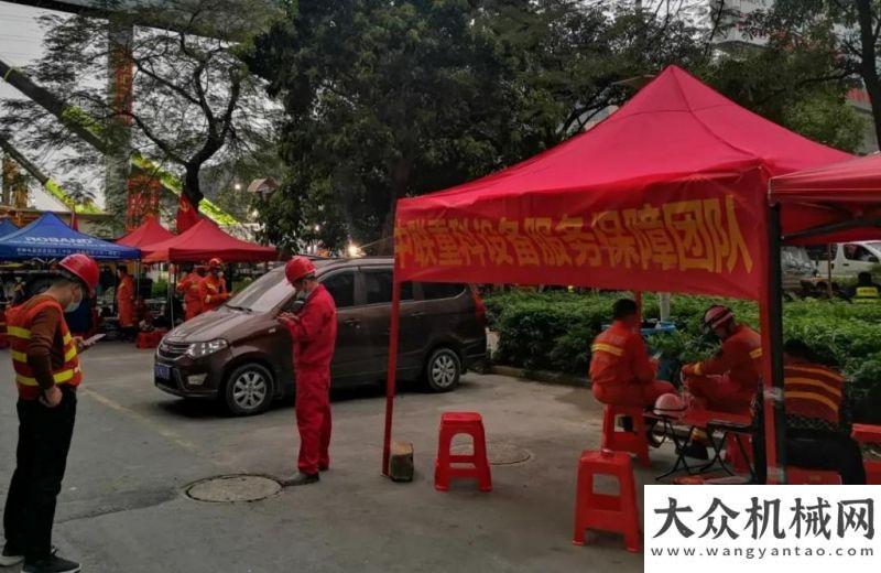 機順利交付緊急救援！中聯(lián)起重機奔赴泉州“3·7”房屋坍塌事故現(xiàn)場臨工環(huán)