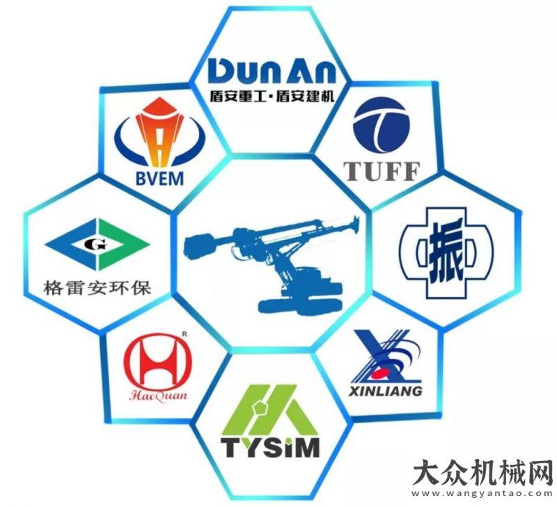 付秘境巴東樁工陸英會2019年中交流會助力垃