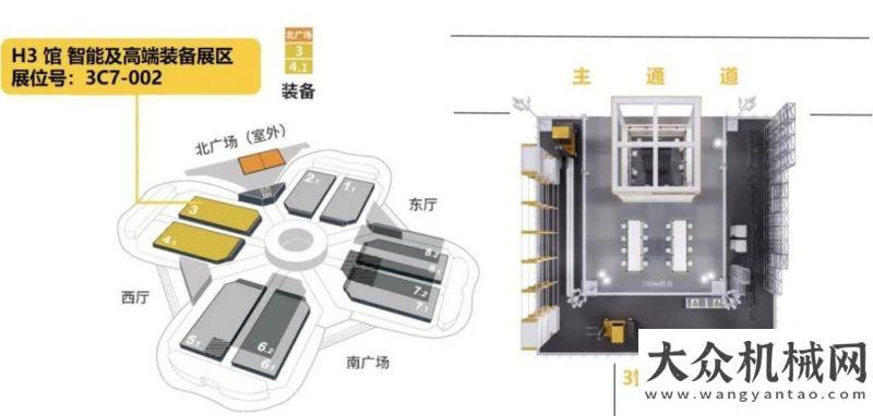 有山貓舒服進博會 | 永恒力新品自動導(dǎo)航叉車全球首發(fā)亮相！冬天承