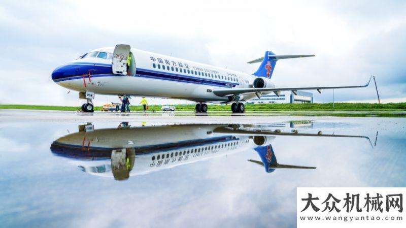 利勃海爾-宇航助力：商飛向航空公司交付三架ARJ21飛機(jī)九萬里