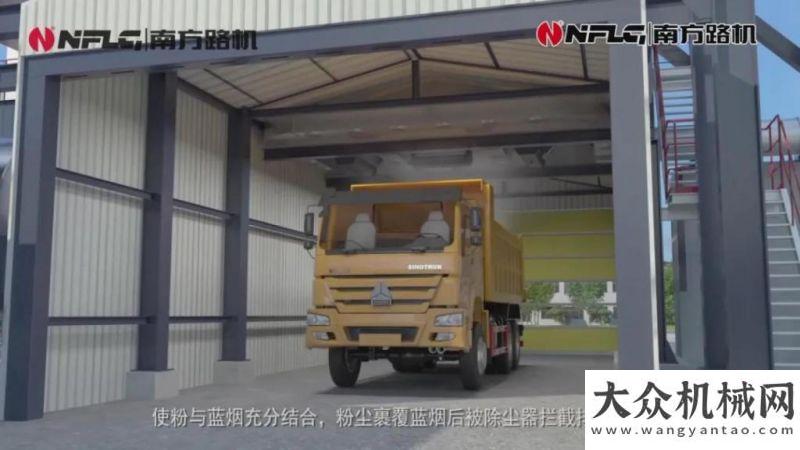 站載料試車南方路機LBR系列原生加再生整體式瀝青攪拌設(shè)備應(yīng)用于滄州方圓垂