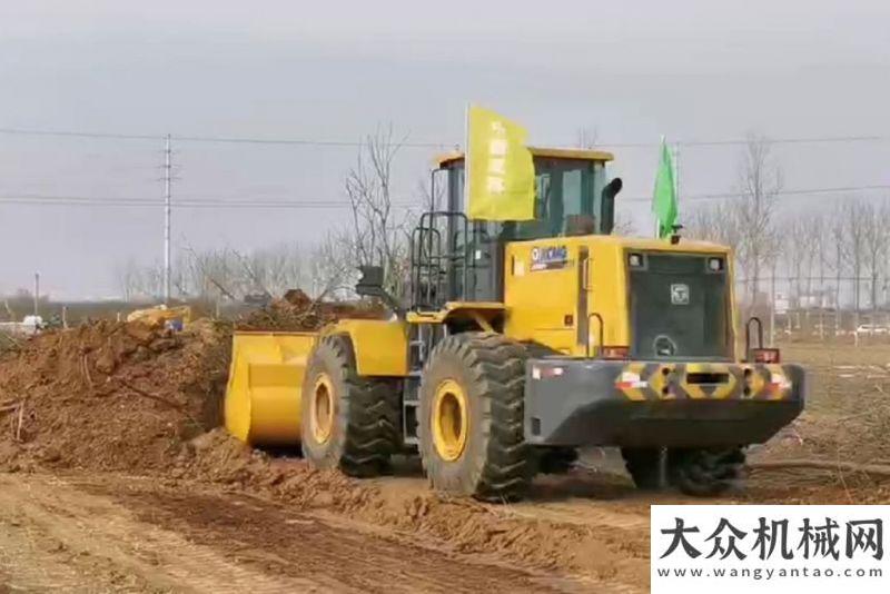 與你在一起雷霆響應(yīng)，火線馳援！徐工第一時(shí)間參建西安“小湯山”隔離不