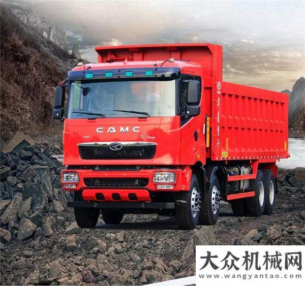 華菱星馬：漢馬H9自卸車(chē)的核心優(yōu)勢(shì)