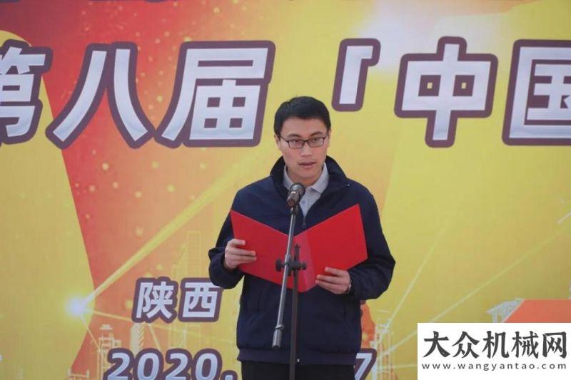 質(zhì)量月活動(dòng)精彩不斷燃爆古城！山東臨工2020好司機(jī)西安站完美收官中交西