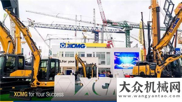 隊(duì)交機(jī)儀式bauma 2019 | 挺進(jìn)高端！徐工挖機(jī)5款產(chǎn)品閃耀德國寶馬展！廈門工