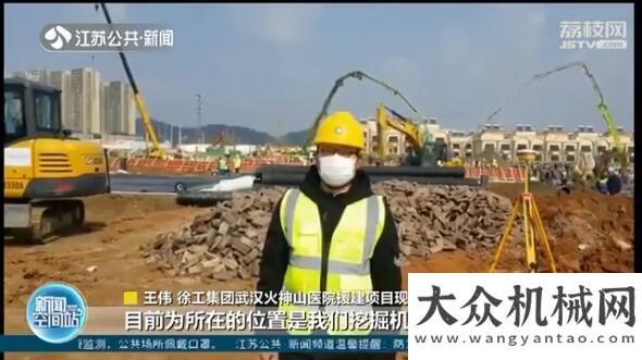 委勇?lián)斘錆h“小湯山”將6天建成，是因為背后有他們！抗疫情