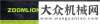 中聯(lián)重科：157服務(wù)承諾 | 致敬戰(zhàn)“疫”一線工程機械人