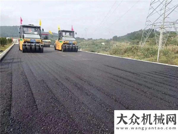 中大成套設備助力廣西路橋萍蓮高速P2標瀝青ATB攤鋪