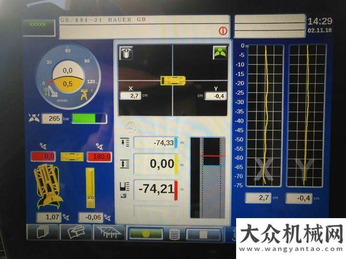 廈工在路上百年豐臺(tái)站原址即將建成京城第站，兩臺(tái)寶峨抓斗擔(dān)當(dāng)連續(xù)墻施工主力一諾千