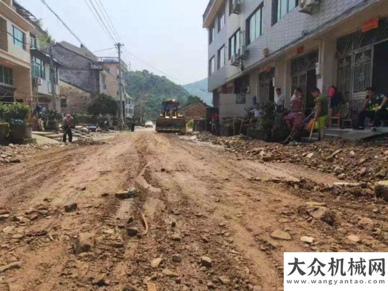 車批量發(fā)車從星夜馳援到圓滿收官，走進(jìn)浙江柳瑞救援隊(duì)背后的故事重磅徐