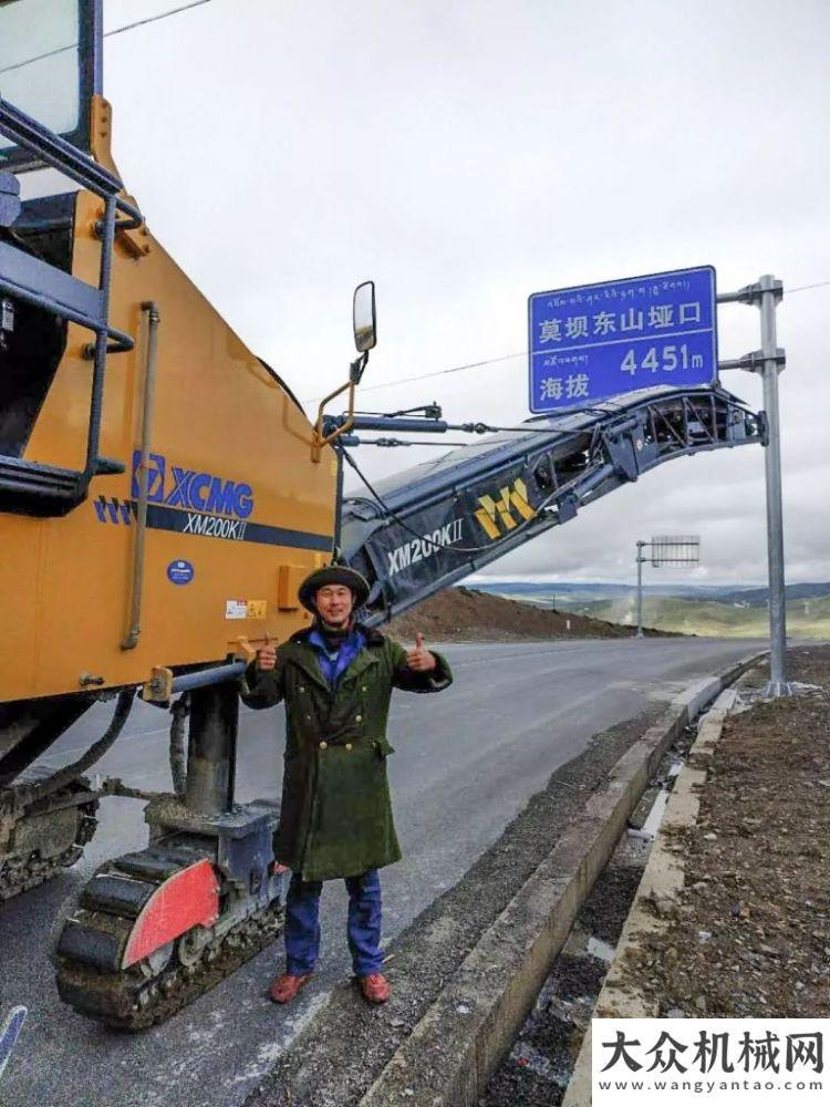 賽圓滿落幕徐工道路機(jī)械:平地機(jī)的守護(hù)者，銑刨機(jī)的保衛(wèi)者！住友挖