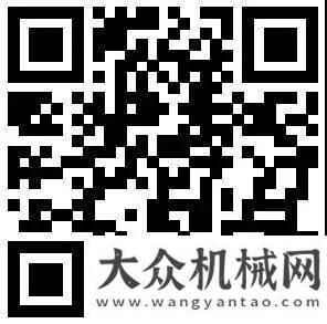 速順暢施工山推展覽館DIY：合影大比拼！中大抗