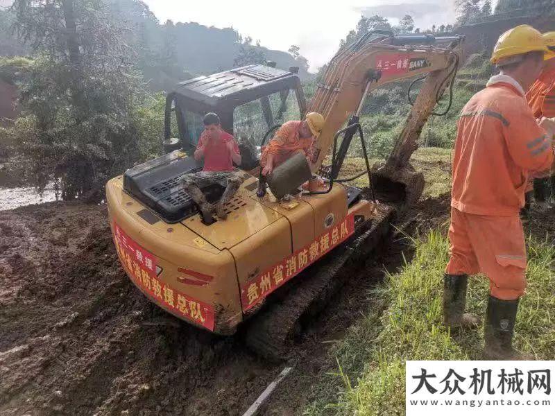 第二臺開裝全力救災(zāi)獲認(rèn)可 貴州水城縣向三一重工救援隊(duì)致感謝信滿山遍