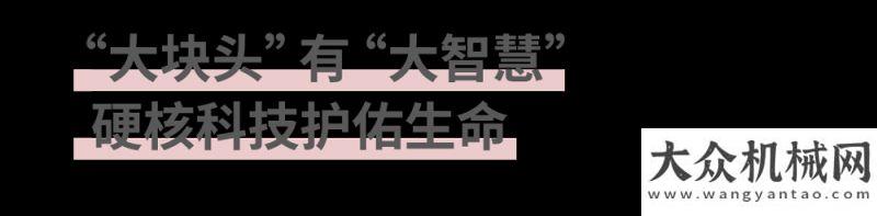 東南亞礦山守護(hù)礦區(qū)安全，濰柴很硬核！海外爆