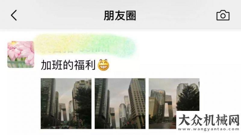 筑攤鋪設(shè)備安百拓北京辦公室喜遷新址好用客