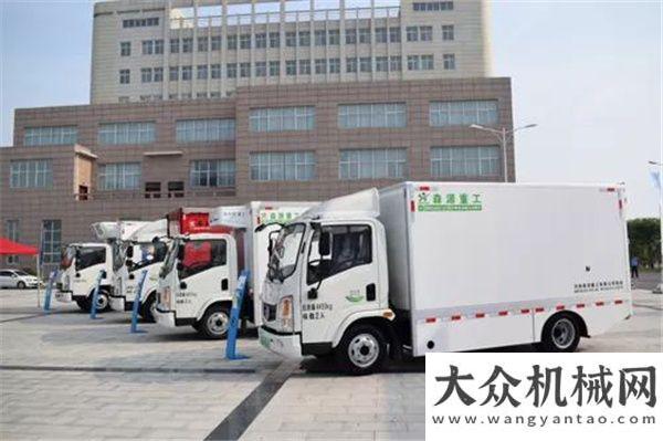 你智能避暑河南森源18、19年電動(dòng)貨車對(duì)比，有哪些變化，一目了然酷暑難