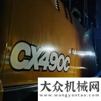 考驗將來臨凱斯CX490C：以時間的名義！三月重