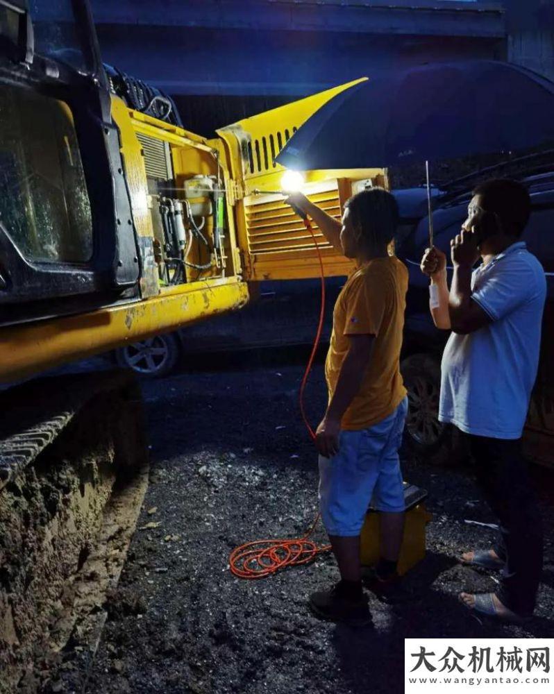 創(chuàng)美好生活山重建機：山高路遠途漫漫，“心”服務、在路上...德威有