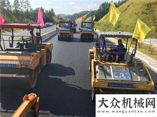 中大設(shè)備廣吉高速公路施工頻受關(guān)注