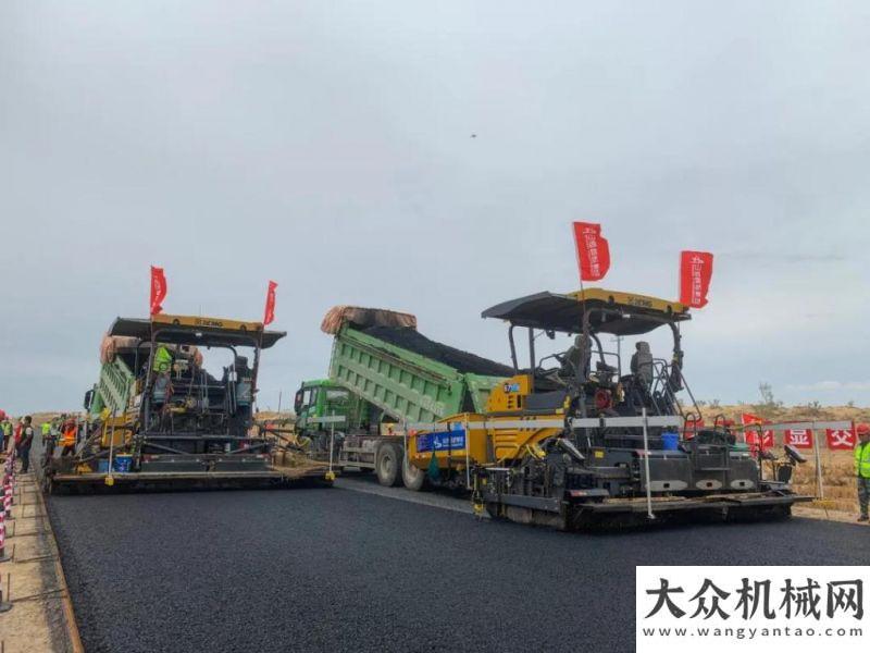 洪防汛工作徐工無人化技術(shù)助力S21阿烏首條沙漠高速公路方圓集