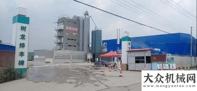 排綠色溫拌施工典范∣霸氣亮相！西筑6套大型攪拌設(shè)備助建京臺(tái)高速顯身手德基機(jī)