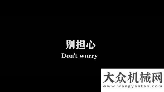 能震撼上線比泰國廣告片更走心，鐵漢三一也有柔情的一面（文末有福利）安百拓