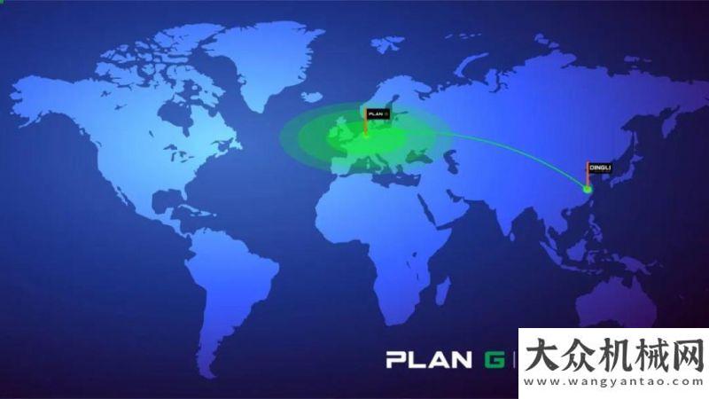 日發(fā)往市場(chǎng)浙江鼎力:Collé 砸下300余臺(tái)大訂單，“PLAN G”歐洲戰(zhàn)區(qū)狼煙四起?。∨_(tái)華菱