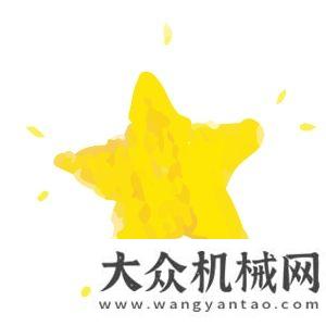 運(yùn)車送清涼十二時(shí)辰，讀懂中聯(lián)重科服務(wù)萬里行的一天助力京